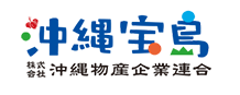 株式会社沖縄物産企業連合 ロゴ